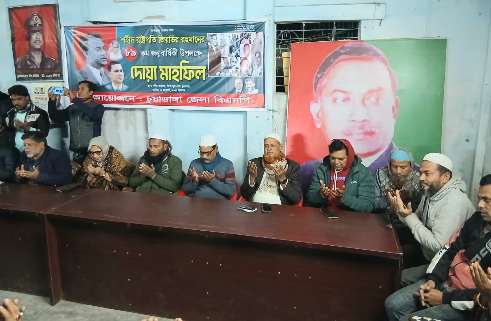 চুয়াডাঙ্গা, মেহেরপুর ও ঝিনাইদহে শহীদ জিয়াউর রহমানের জন্মবার্ষিকী পালিত