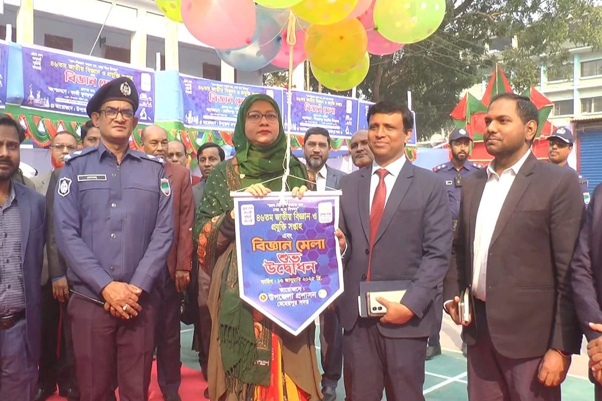 মেহেরপুরে ৪৬তম প্রযুক্তি সপ্তাহ ও বিজ্ঞান মেলার উদ্বোধন