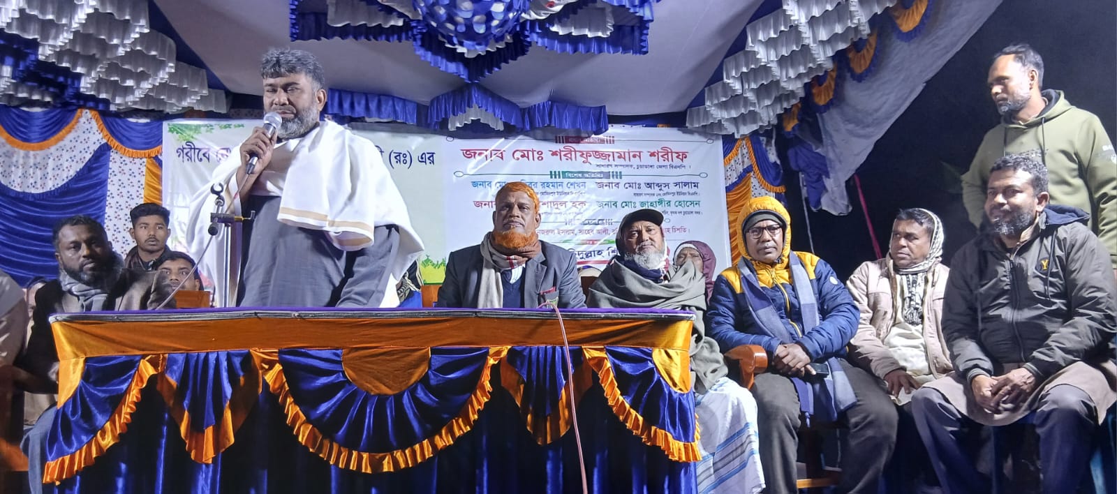 ভোটের মাধ্যমে আমরা আমাদের অধিকার আদায় করতে চাই