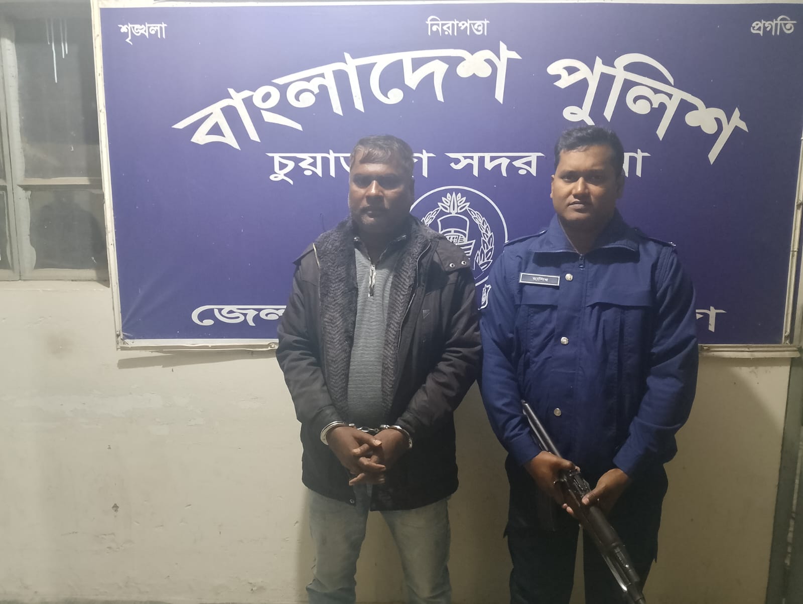 চুয়াডাঙ্গায় চাঁদাবাজির সময় বিএনপির সম্পাদক সোহেল গ্রেপ্তার