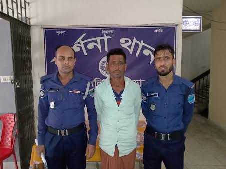 দর্শনায় মাদক ব্যবসায়ীর কারাদণ্ড ও জরিমানা, গ্রেপ্তার ১