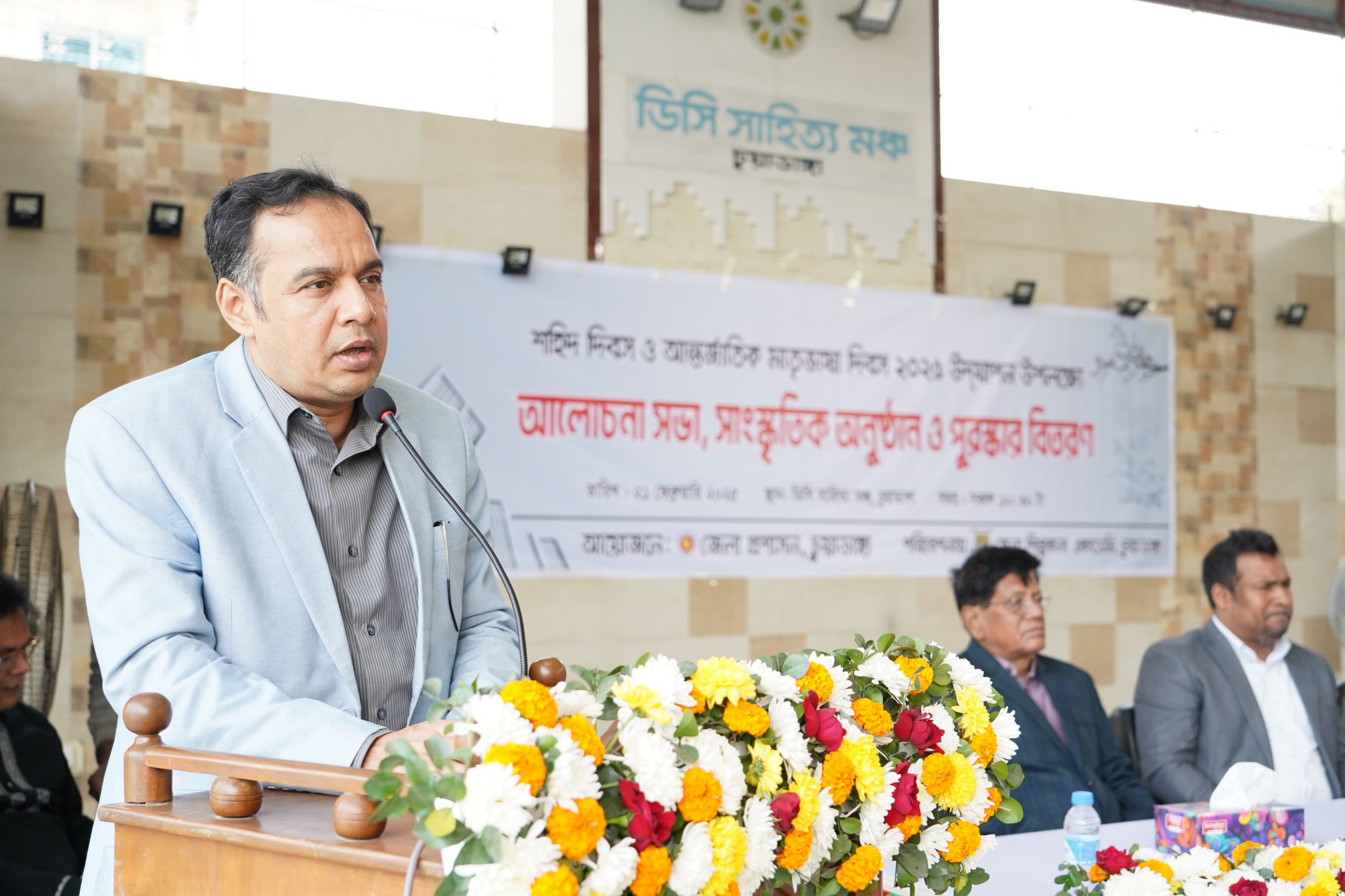 শ্রদ্ধা ও ভালোবাসায় ভাষাশহিদদের স্মরণ করল জাতি