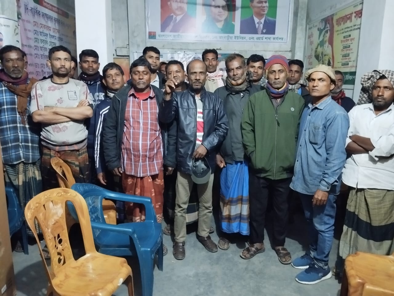 হাটবোয়ালিয়ায় কৃষক দলের প্রতিবাদ সভা