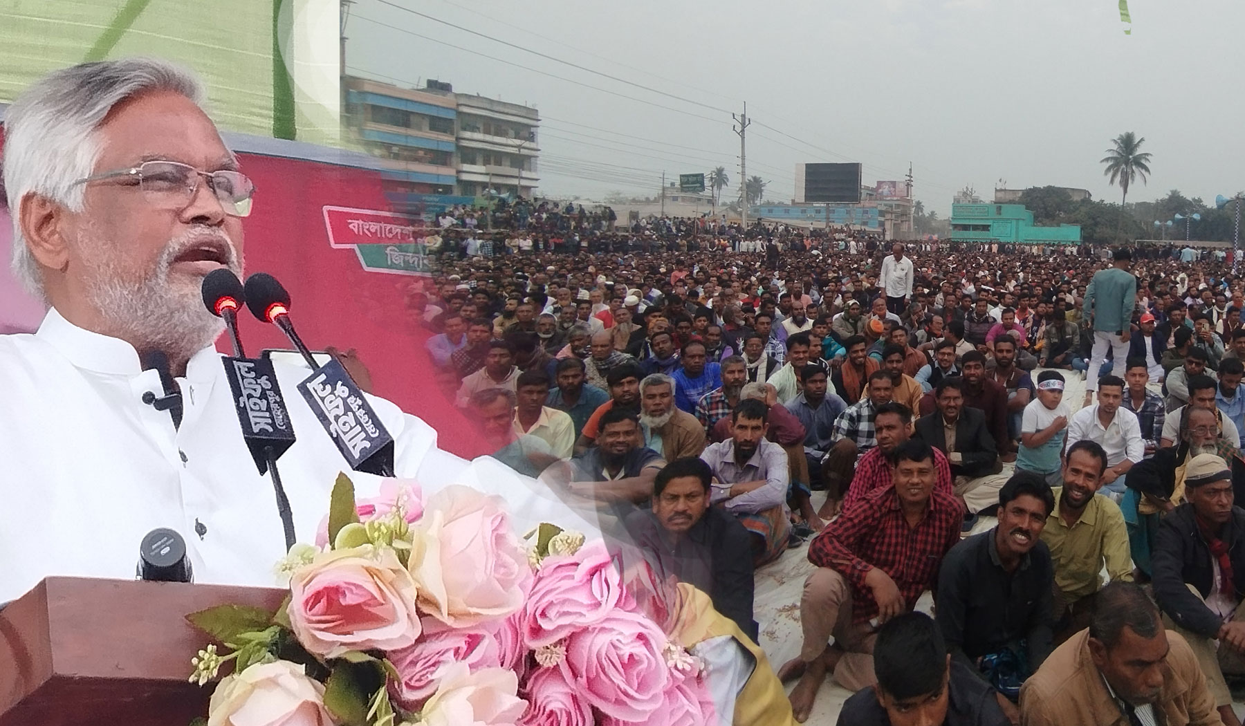 বৈরী আবহাওয়া উপেক্ষা করে চুয়াডাঙ্গায় বিএনপির বিশাল জনসভায় লোকে লোকারণ্য