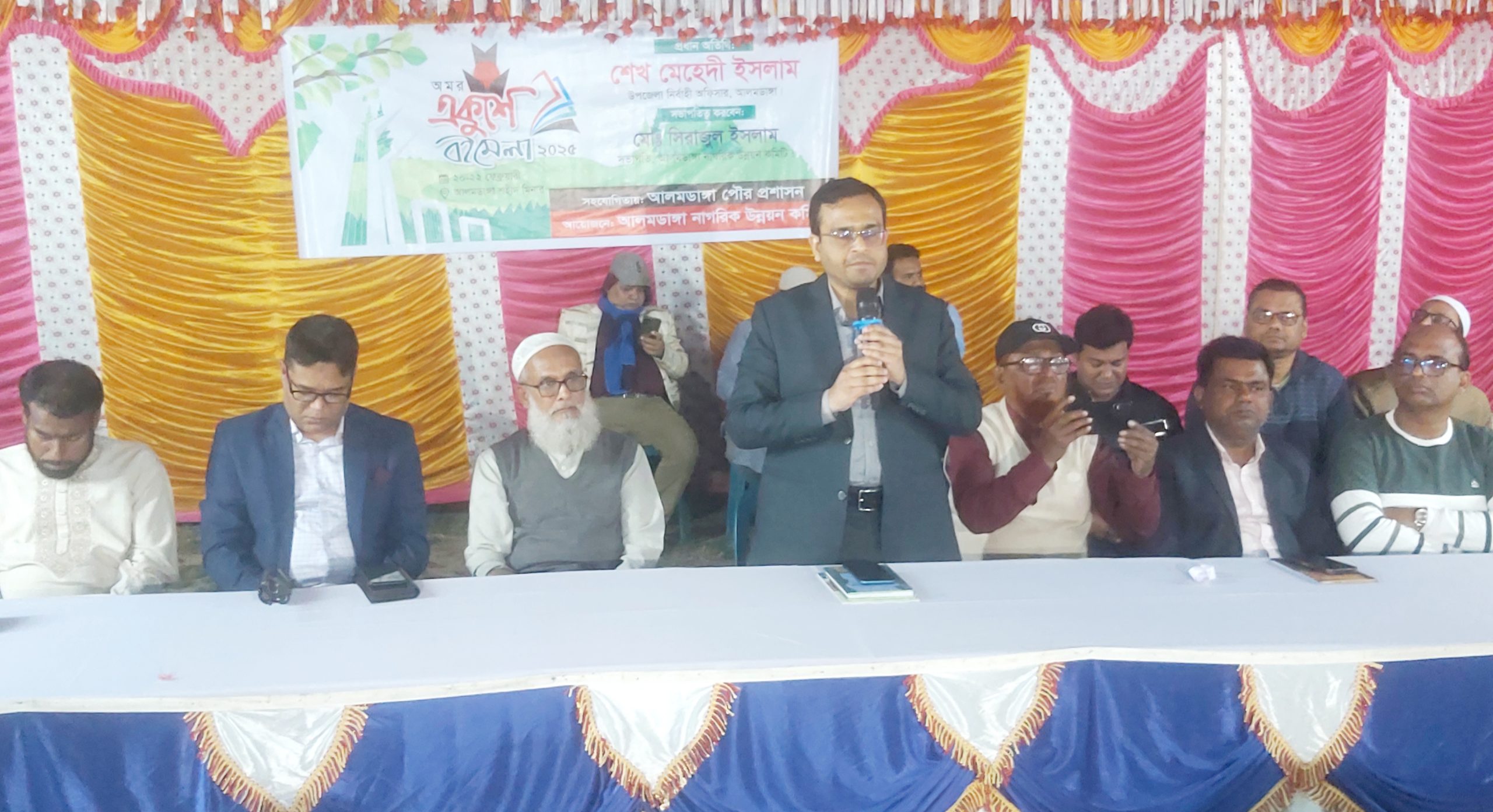 আলমডাঙ্গায় তিন দিনব্যাপী বইমেলার উদ্বোধন