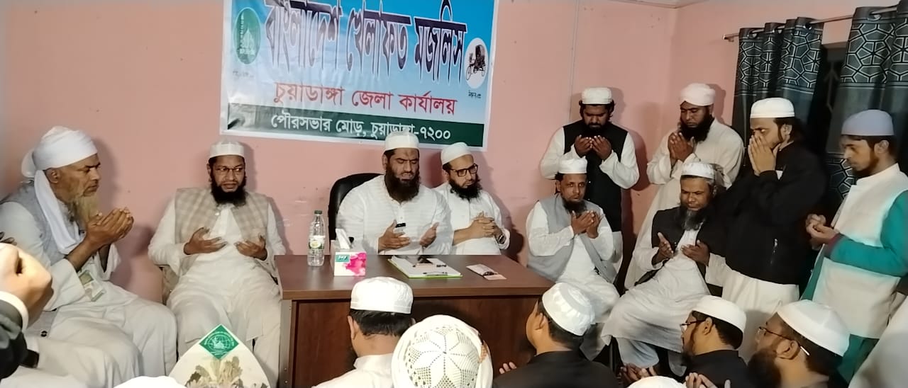 খেলাফত মজলিস চুয়াডাঙ্গা জেলা কার্যালয়ের উদ্বোধনকালে মামুনুল হক