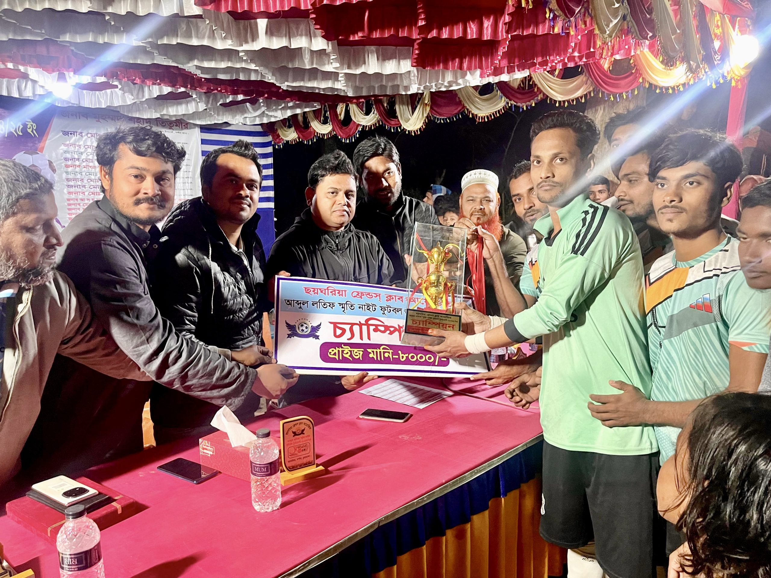 ছয়ঘরিয়ায় লতিফ স্মৃতি নাইট ফুটবল টুর্নামেন্ট