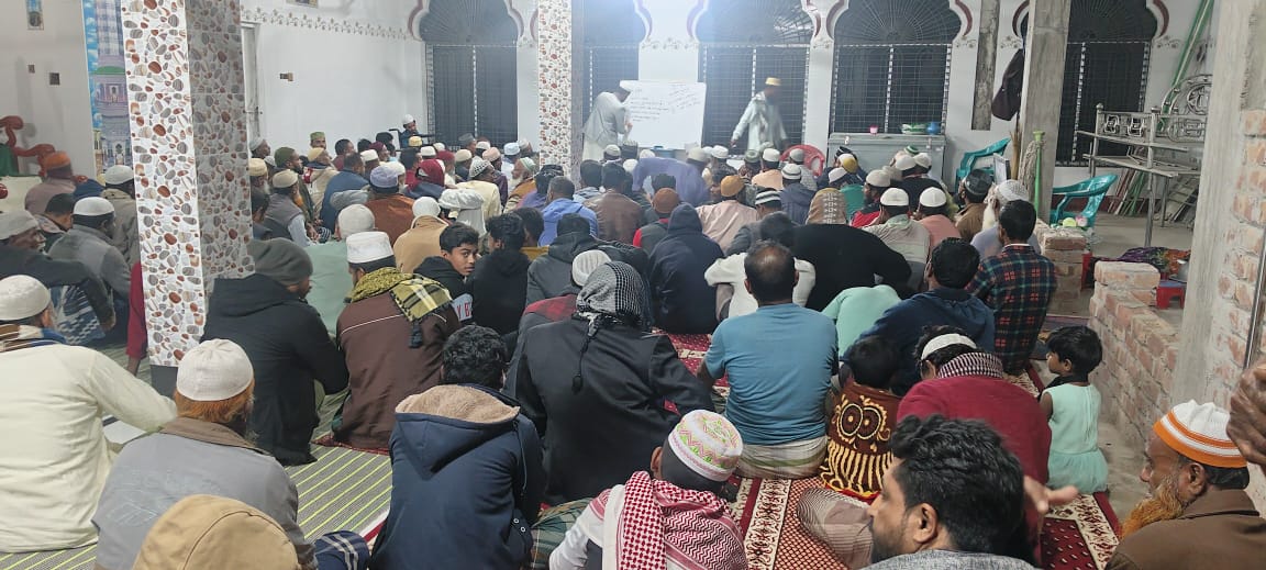 আলমডাঙ্গার বেলগাছি ইউনিয়ন জামায়াতের টিম বৈঠক অনুষ্ঠিত
