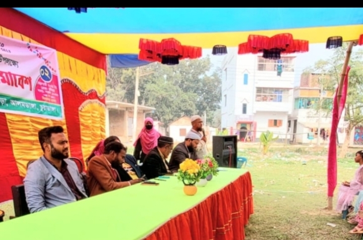আলমডাঙ্গায় অক্সফোর্ড একাডেমিতে অভিভাবক ও সুধী সমাবেশ