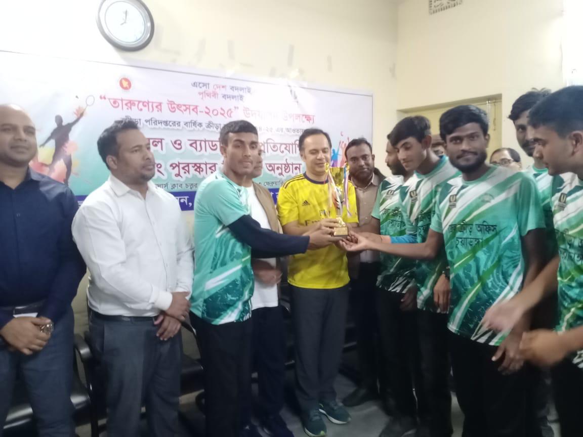 চুয়াডাঙ্গায় ভলিবল ও ব্যাডমিন্টন প্রতিযোগিতা