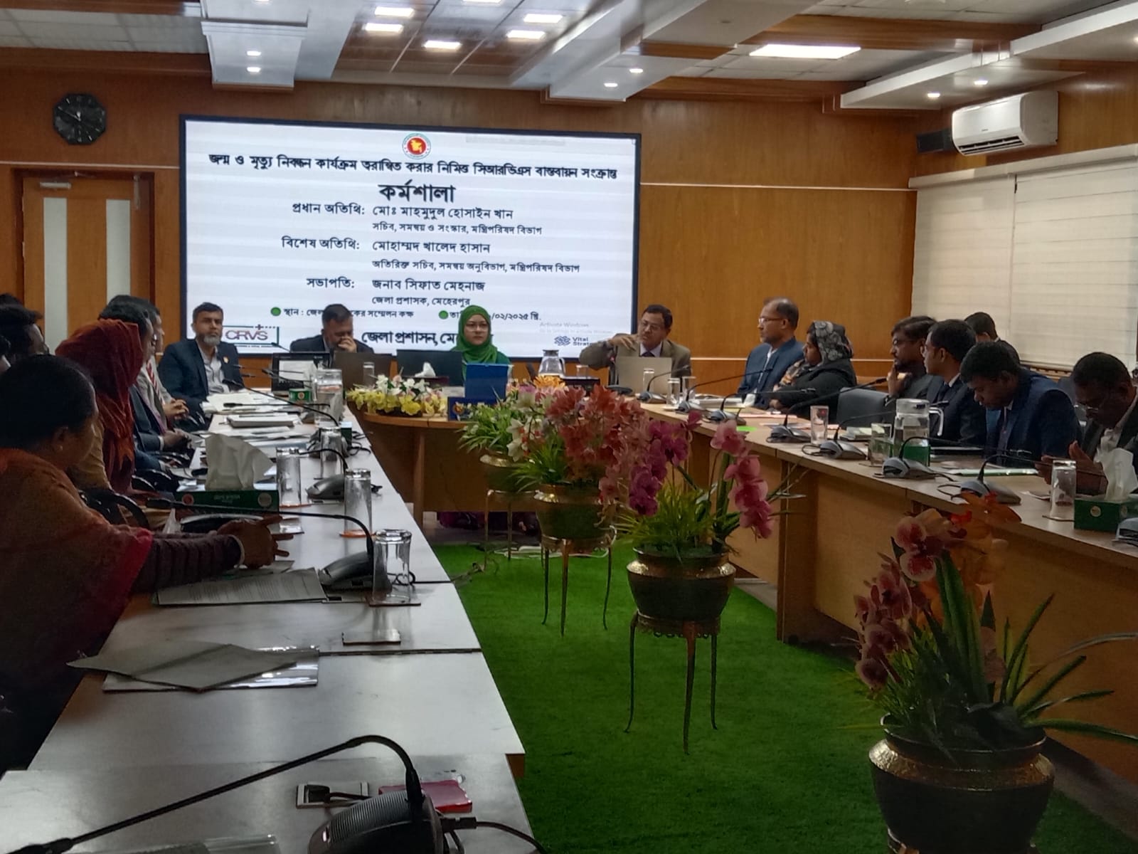 মেহেরপুরে সিআরভিএস বাস্তবায়ন সংক্রান্ত কর্মশালা