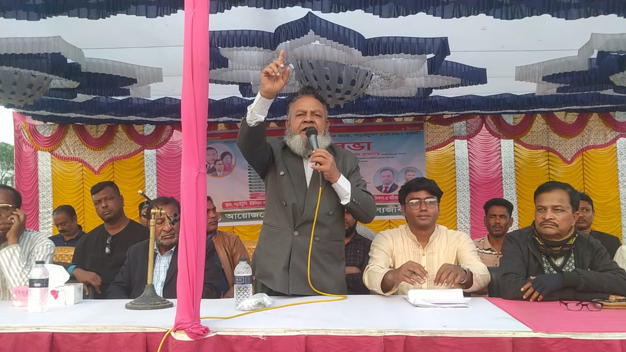 গড়াইটুপি ইউনিয়ন মৎস্যজীবী দলের পরিচিতি সভা অনুষ্ঠিত
