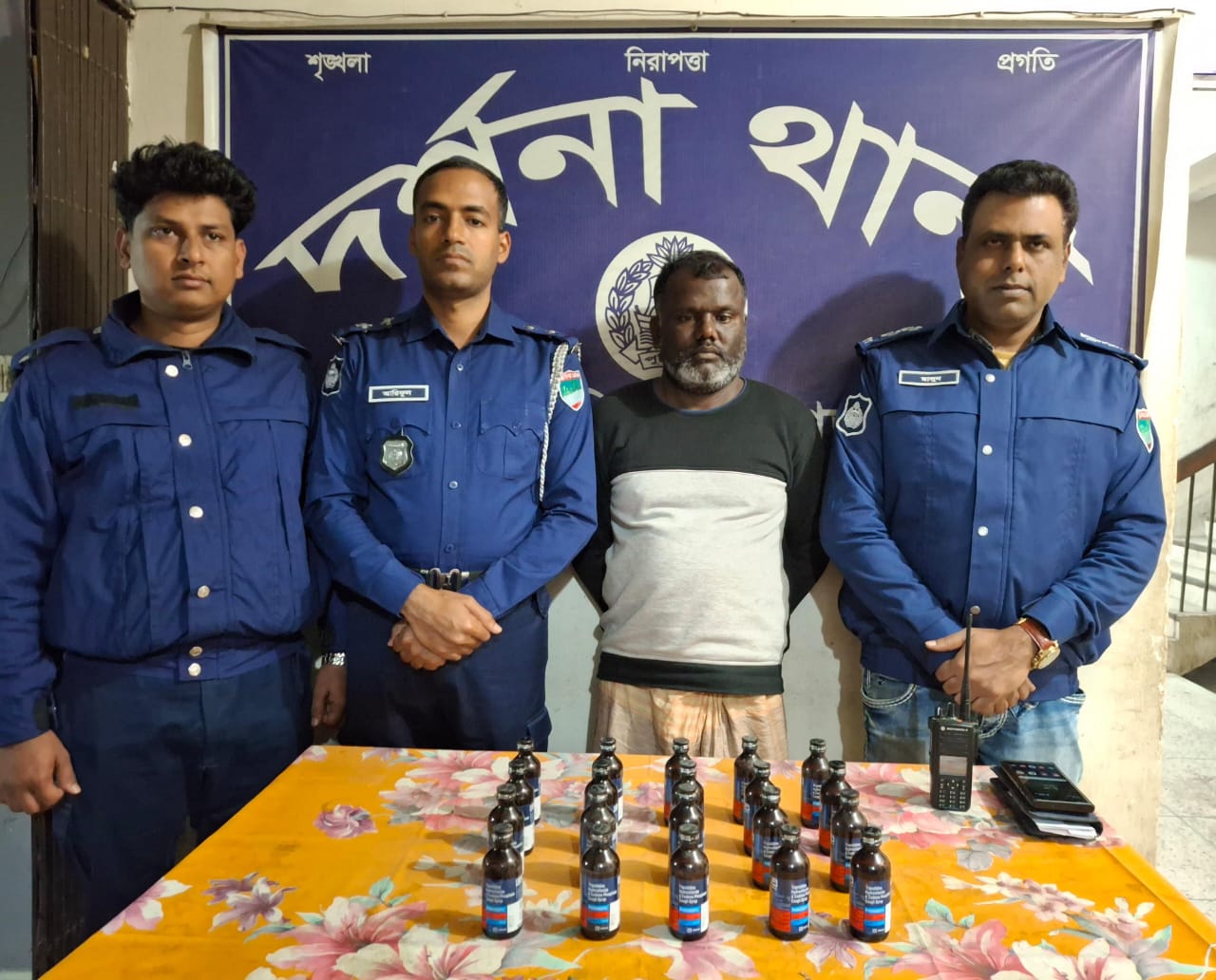দর্শনার আকন্দবাড়ীয়ায় মাদকসহ দুজন গ্রেপ্তার