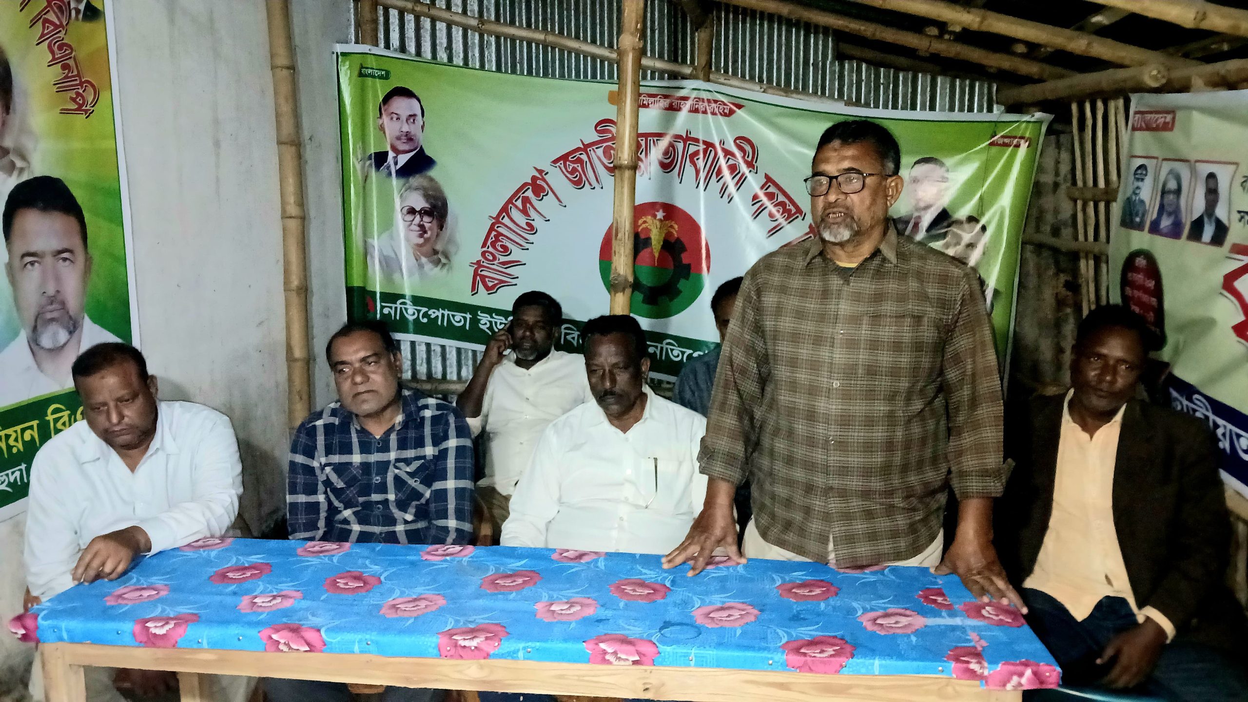 আগামী ২০ ফেব্রুয়ারি চুয়াডাঙ্গা জেলা বিএনপির সমাবেশ উপলক্ষে