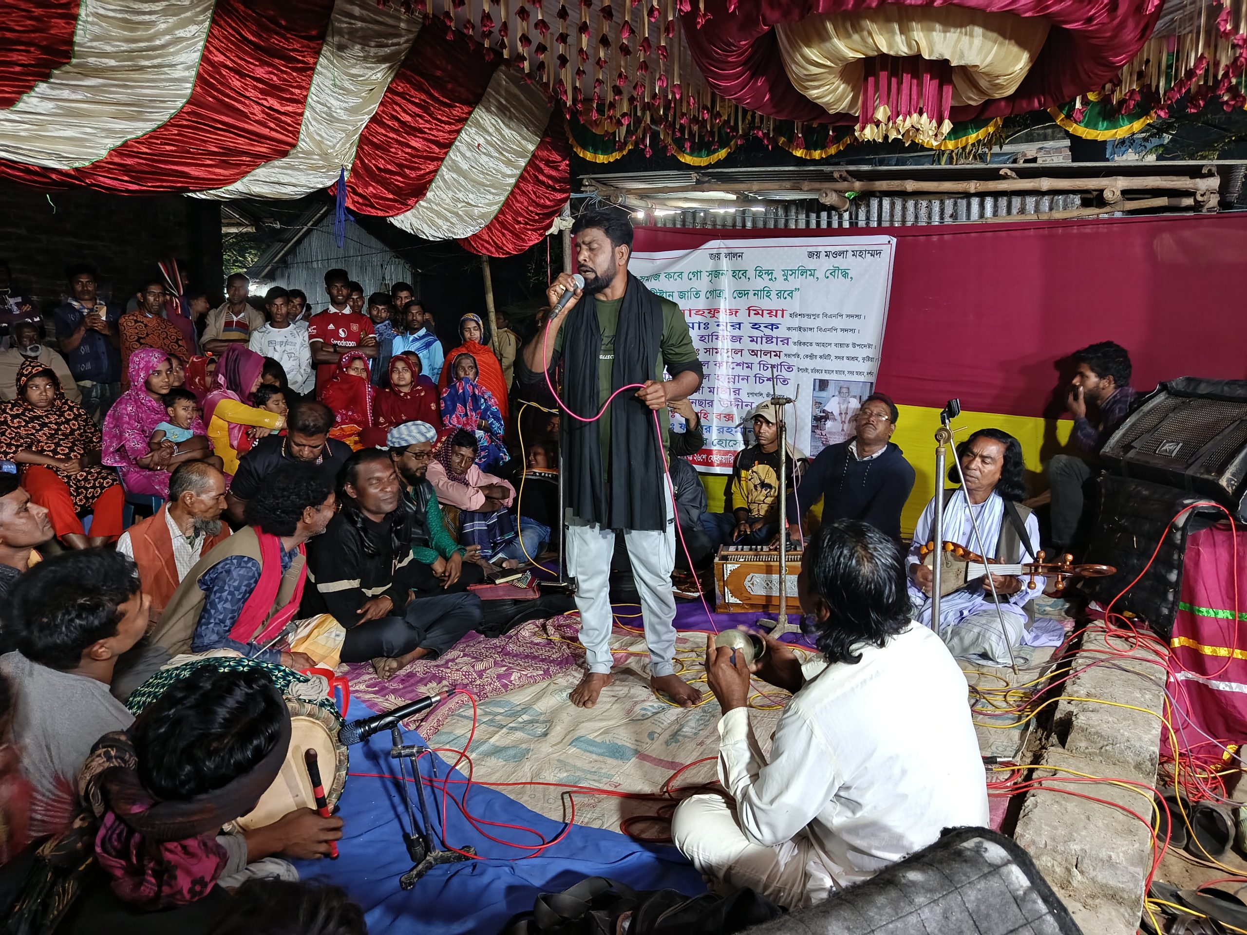 কুড়ুলগাছির হরিশ্চন্দ্রপুরে সাধু সঙ্গ ও বাউল গানের আসর
