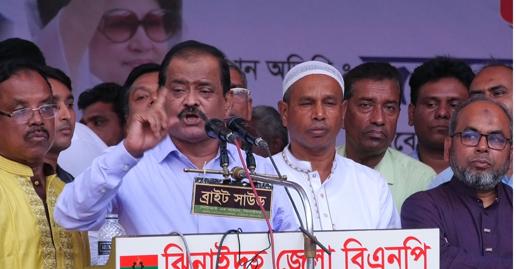 ঝিনাইদহের সমাবেশে বিএনপি চেয়ারপার্সনের উপদেষ্টামণ্ডলীর সদস্য আবুল খায়ের ভুঁইয়া