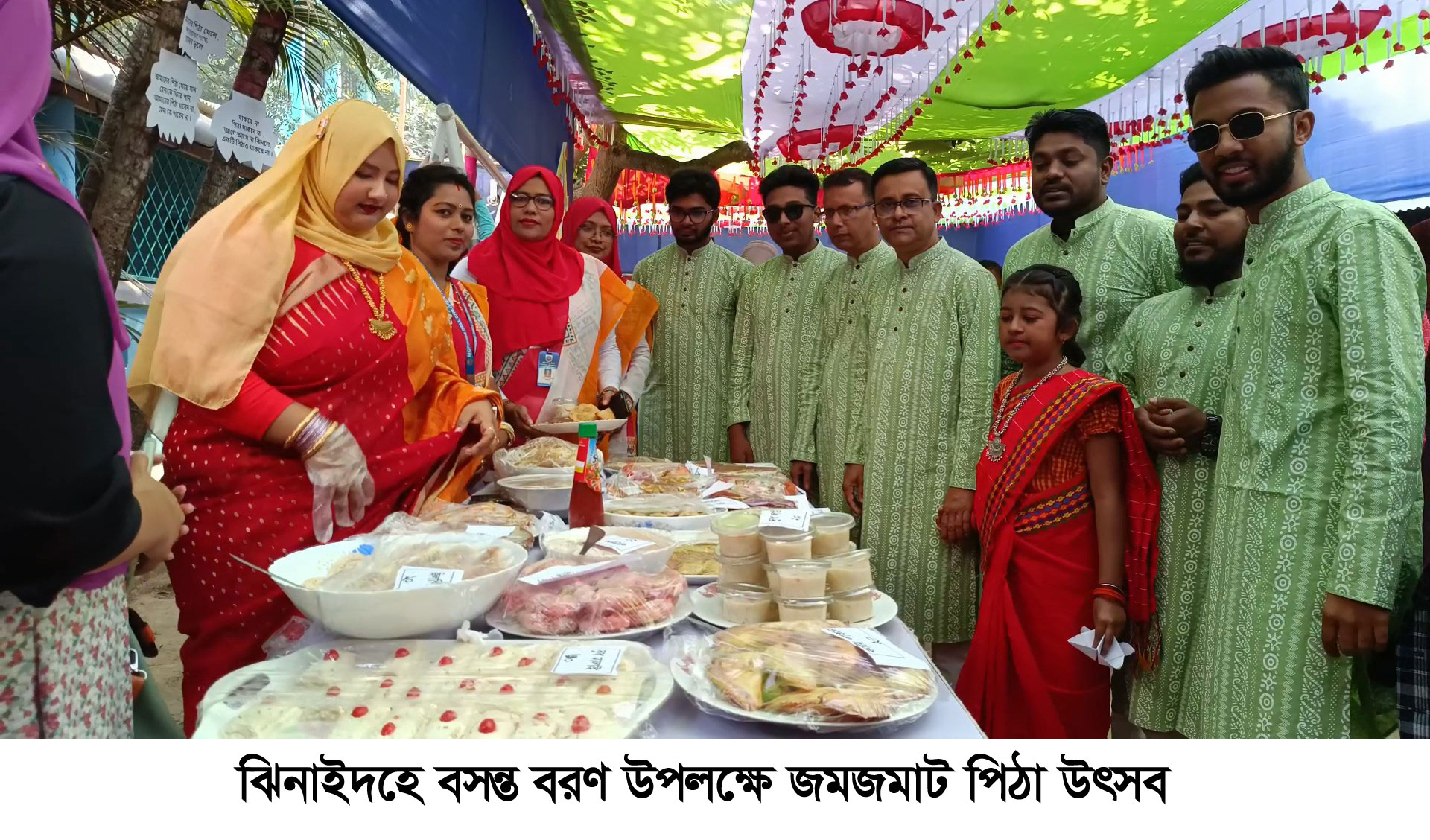 ঝিনাইদহে বসন্ত বরণে জমজমাট পিঠা উৎসব