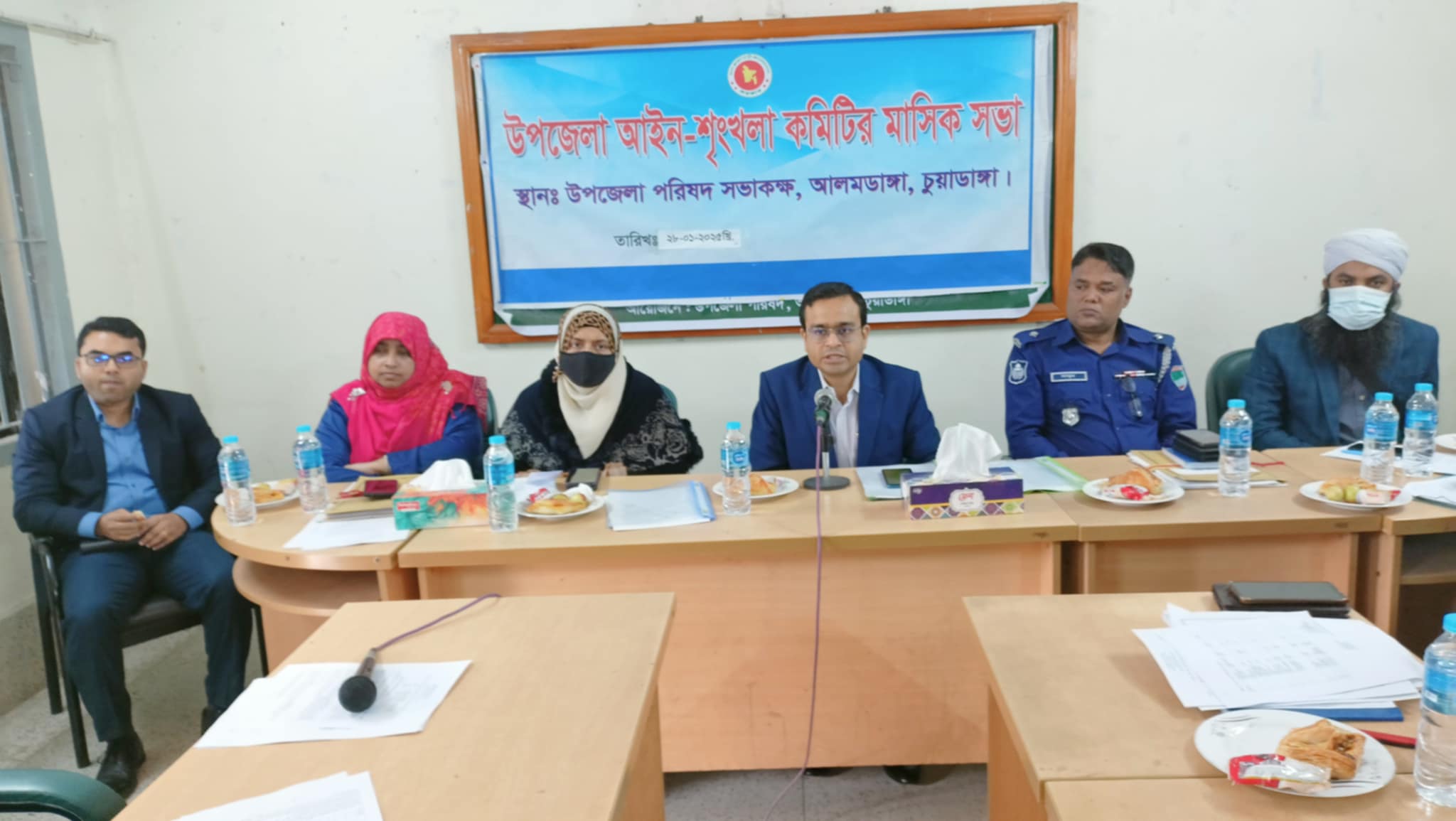 আলমডাঙ্গায় আইনশৃঙ্খলা কমিটির মাসিক সভা