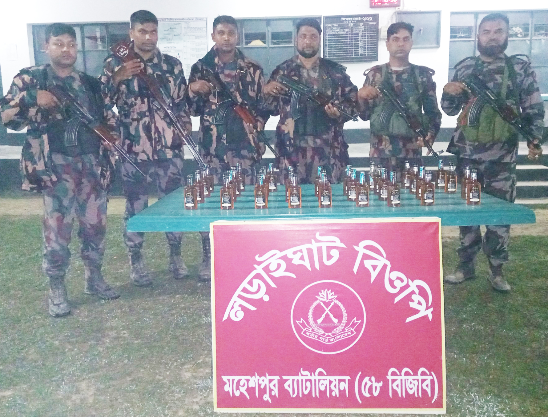 মহেশপুর সীমান্তে বিজিবির পৃথক অভিযানে মাদক উদ্ধার
