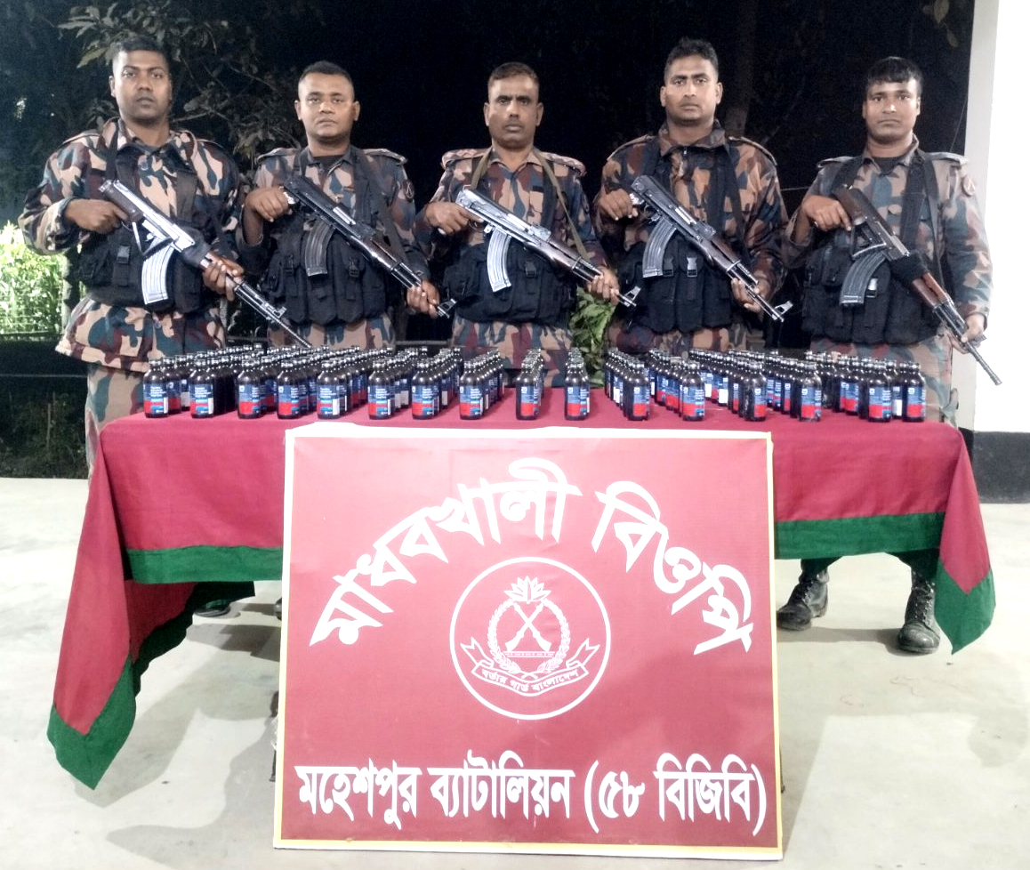 মহেশপুরে বিজিবির অভিযানে মদ ও ফেনসিডিল উদ্ধার