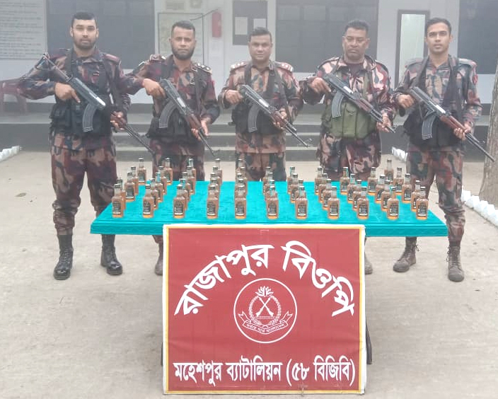 জীবননগর সীমান্ত এলাকায় ৫৮-বিজিবির পৃথক অভিযানে ভারতীয় মদ, ফেনসিডিল ও ভায়াগ্রা উদ্ধার