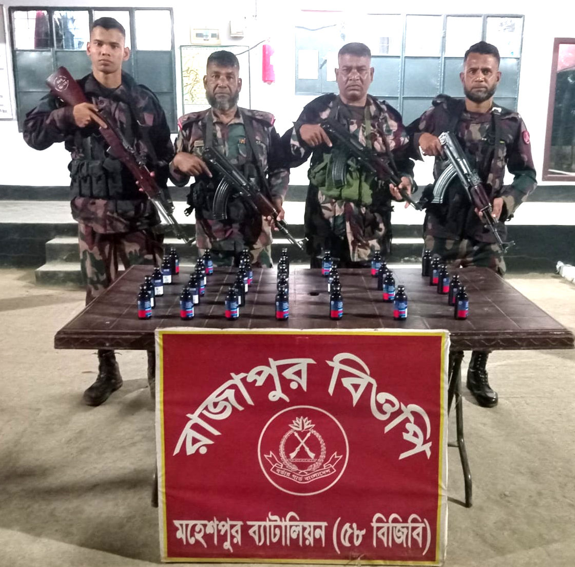 বিজিবির পৃথক অভিযানে অবৈধভাবে সীমান্ত পারাপারের সময়