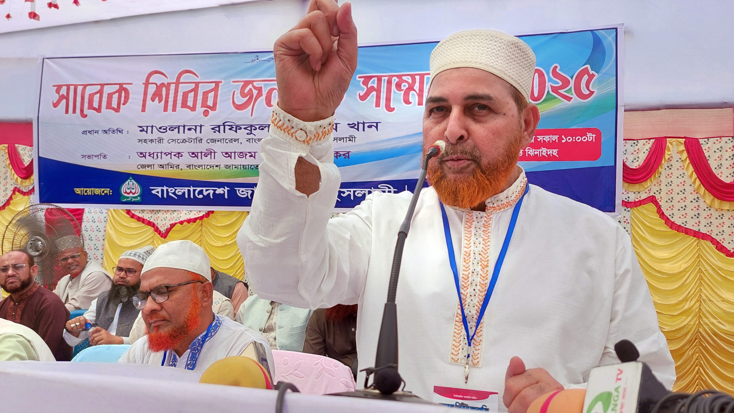ঝিনাইদহে জামায়াতে ইসলামীর সহকারী সেক্রেটারি জেনারেল রফিকুল