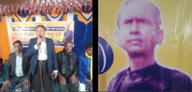 আলমডাঙ্গায় শুভ সাধুসঙ্গ অনুষ্ঠিত
