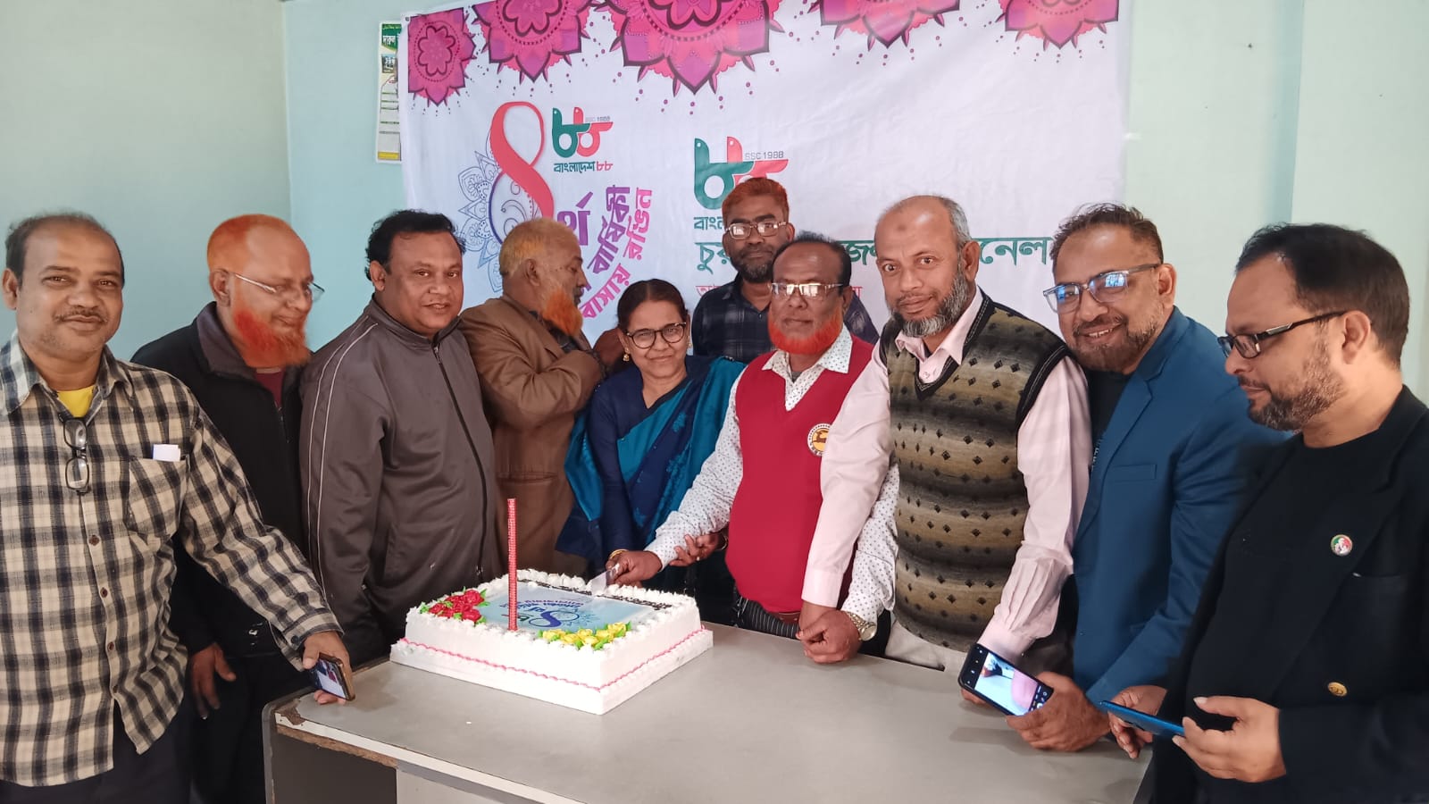 চুয়াডাঙ্গায় বাংলাদেশ-৮৮ সংগঠনের ৪র্থ প্রতিষ্ঠাবার্ষিকী উদযাপন