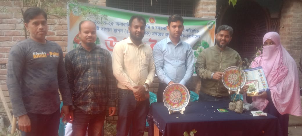 আন্দুলবাড়ীয়ায় কৃষক-কৃষাণিদের উঠান বৈঠক