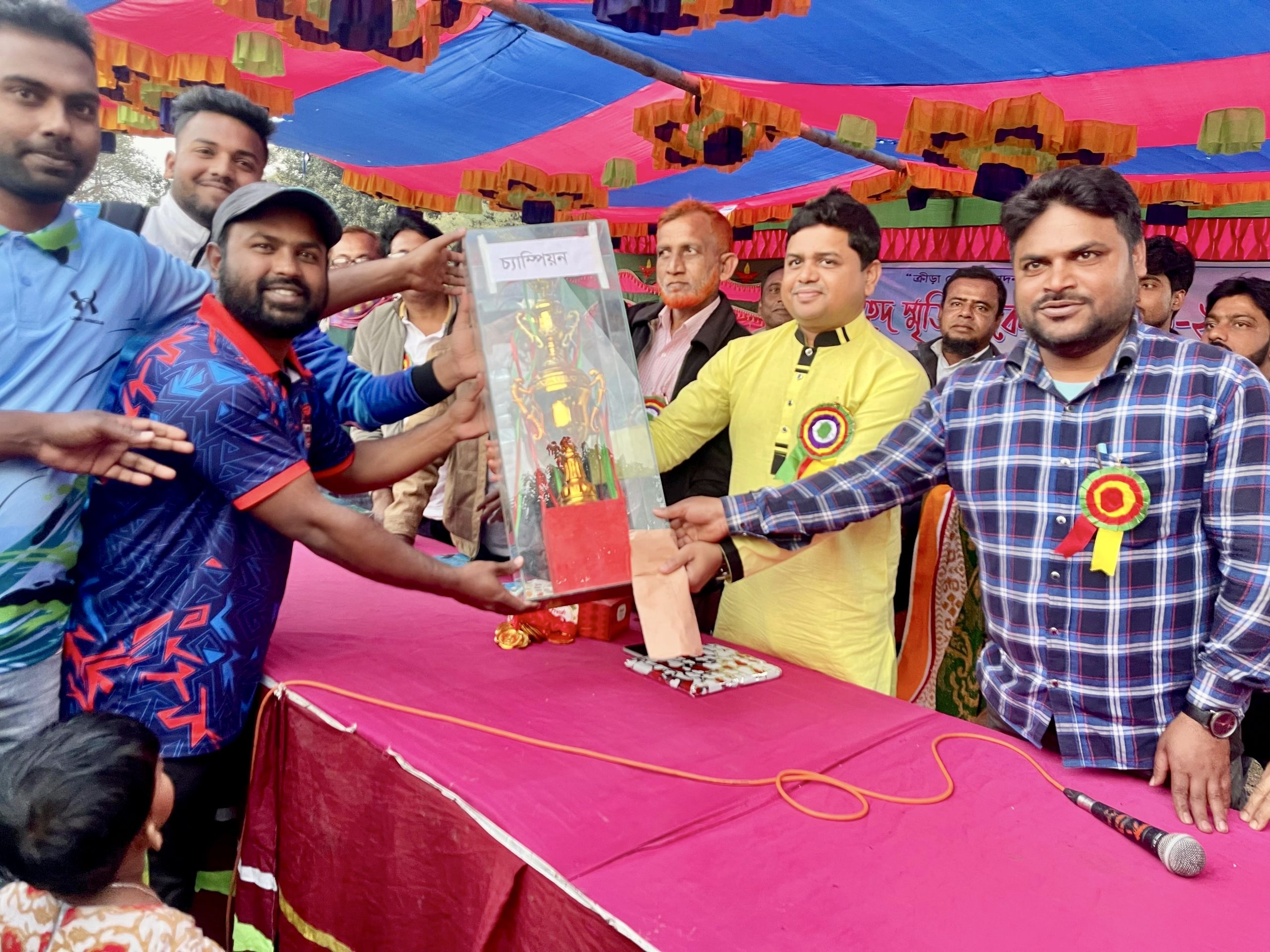 তিয়রবিলায় শাহেদ স্মৃতি ক্রিকেট টুর্নামেন্টের ফাইনাল ও পুরস্কার বিতরণ