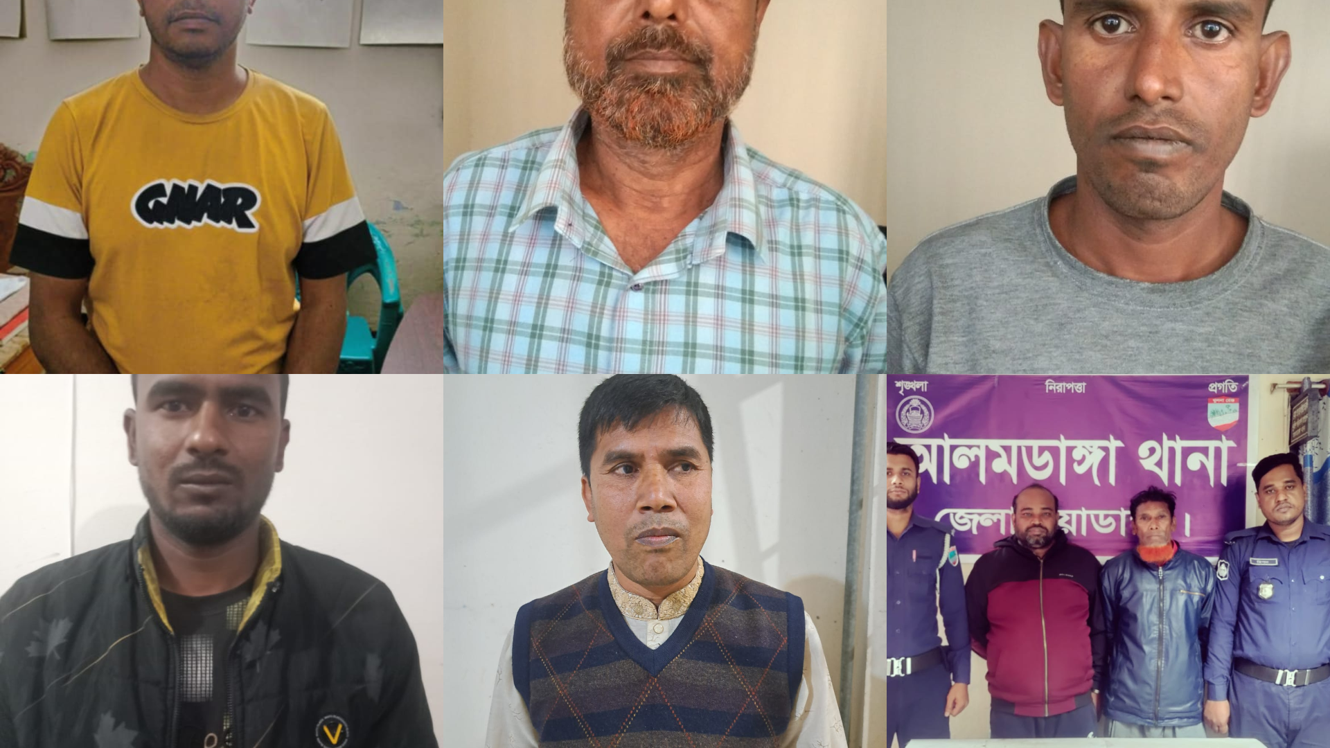 চুয়াডাঙ্গায় অপারেশন ডেভিল হান্টে গ্রেপ্তার ৭