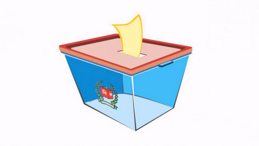 চুয়াডাঙ্গা সাহিত্য পরিষদের নির্বাচনের তফসিল ঘোষণা