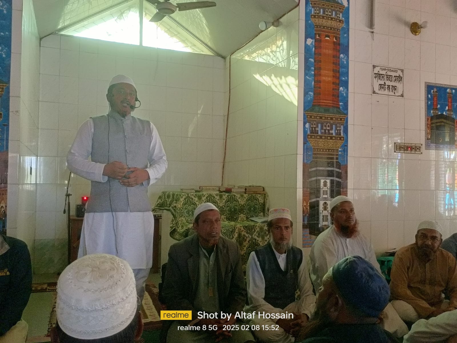 আলমডাঙ্গা ও জীবননগরে জামায়াতের গণশিক্ষা বৈঠক-সমাবেশ