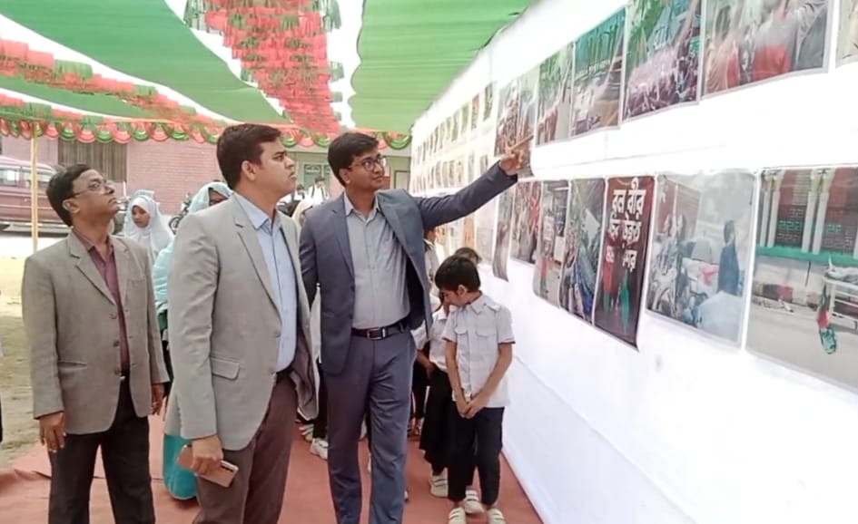 মেহেরপুরে ‘জুলাই ৩৬’ সংক্রান্ত চিত্র প্রদর্শনী