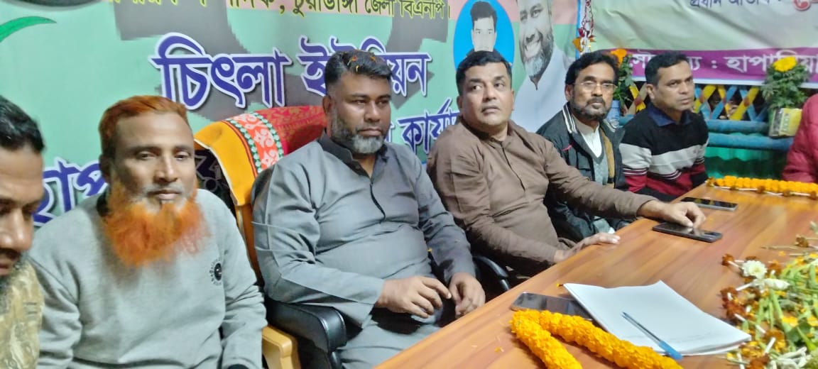 আলমডাঙ্গার চিৎলা ইউনিয়ন বিএনপি কার্যালয় উদ্বোধকালে বিএনপি নেতা শরীফ