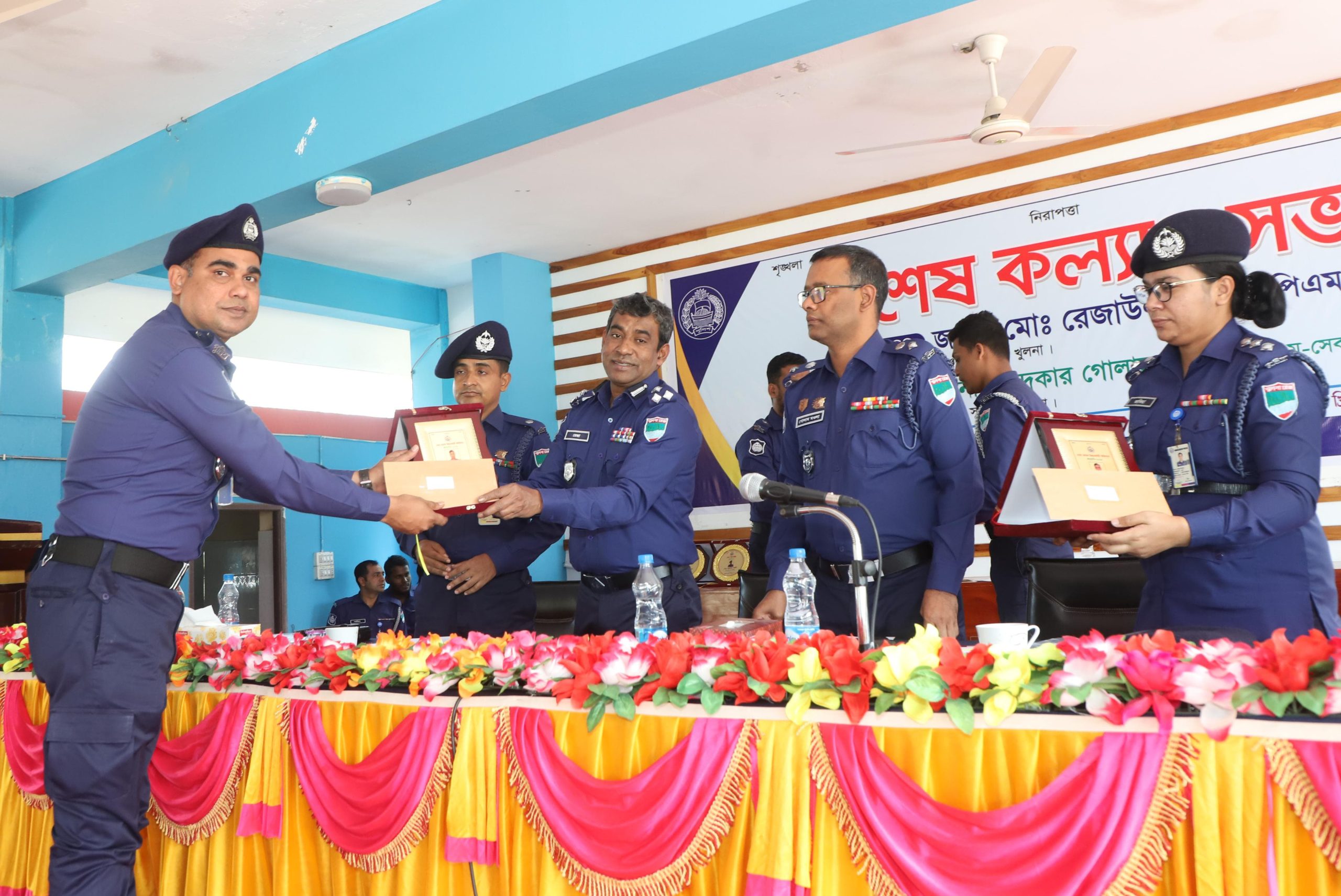 চুয়াডাঙ্গা জেলা পুলিশের বিশেষ কল্যাণ সভায় ডিআইজি রেজাউল হক