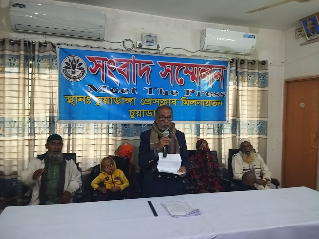 আলমডাঙ্গায় কৃষক আহমদ আলী হত্যা মামলার আসামিদের গ্রেপ্তারের দাবিতে সংবাদ সম্মেলন