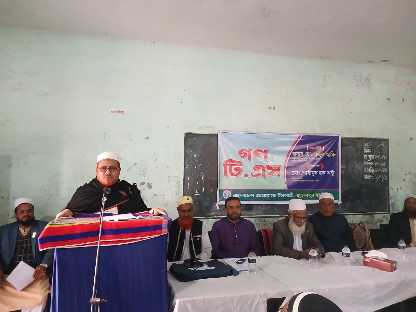 দামুড়হুদায় জামায়াতের প্রশিক্ষণ কর্মসূচিতে জেলা আমির অ্যাড. রুহুল আমিন
