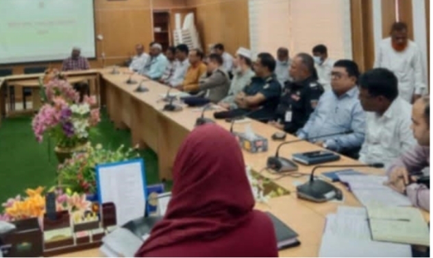 মেহেরপুর জেলা মাদক পাচার প্রতিরোধ কমিটির সভা