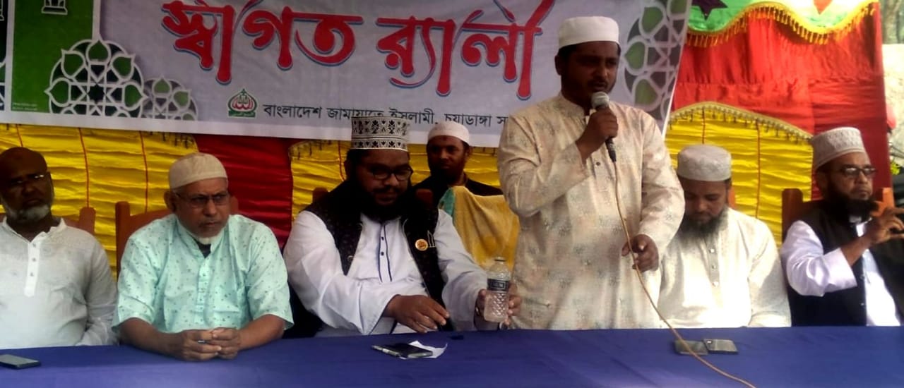 চুয়াডাঙ্গায় অ্যাড. রাসেলের নির্বাচনী কর্মী সমাবেশ
