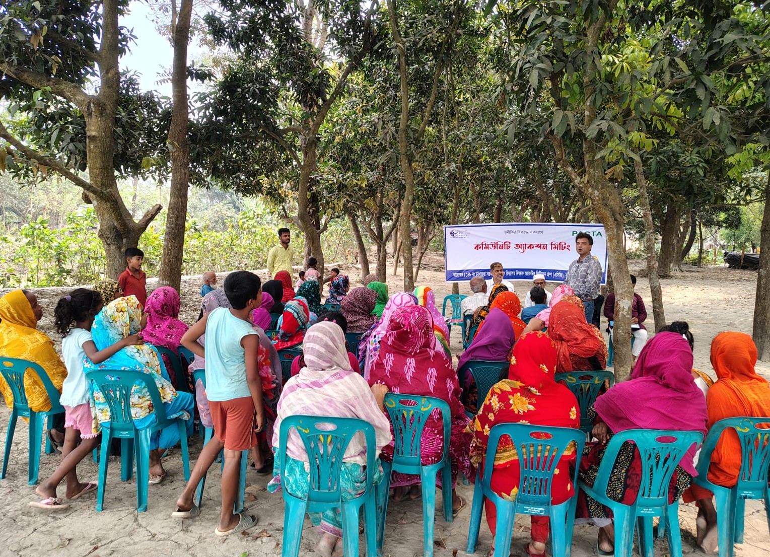 ঝিনাইদহে শিক্ষার মানোন্নয়নে কমিউনিটি অ্যাকশন মিটিং