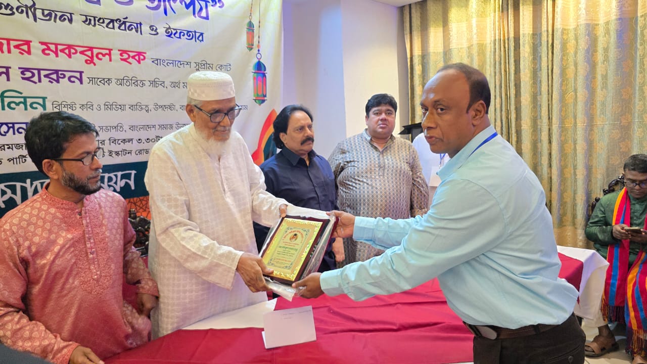 ডক্টর মুহাম্মদ শহীদুল্লাহ গোল্ডেন অ্যাওয়ার্ড পেলেন তনু