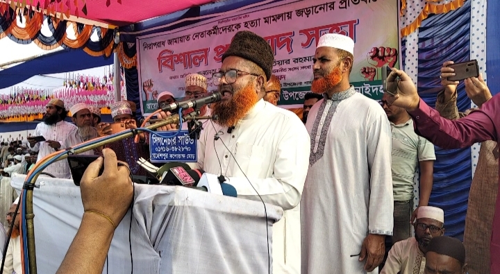 মহেশপুরে ‘মিথ্যা মামলার’ প্রতিবাদে জামায়াতের সভা
