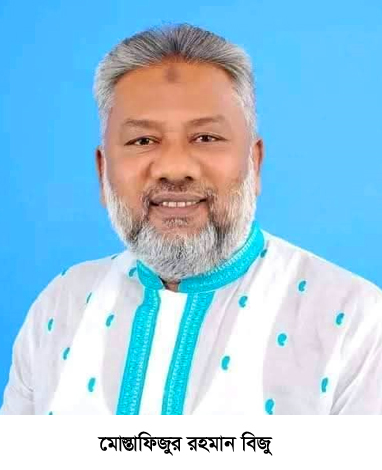 শিবির কর্মী হত্যা মামলায় কালীগঞ্জের সাবেক মেয়র বিজু গ্রেপ্তার