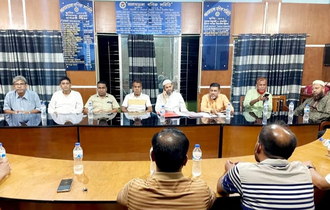 আলমডাঙ্গা নাগরিক উন্নয়ন কমিটি, বণিক সমিতি ও জামায়াতের ইফতার