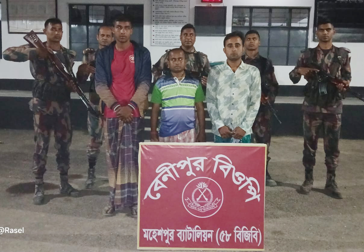 মহেশপুর সীমান্ত দিয়ে ভারতে প্রবেশের সময় নারী-শিশুসহ ১৯ বাংলাদেশি আটক