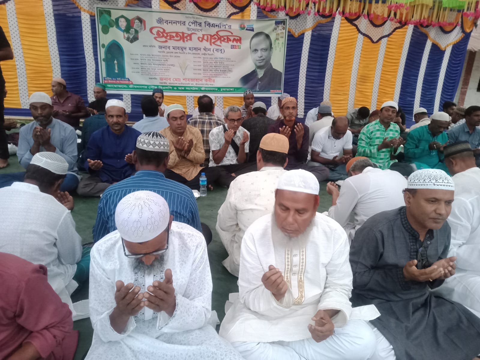 চুয়াডাঙ্গা ও মেহেরপুরে বিভিন্ন সংগঠনের উদ্যোগে দোয়া ও ইফতার মাহফিল অনুষ্ঠিত