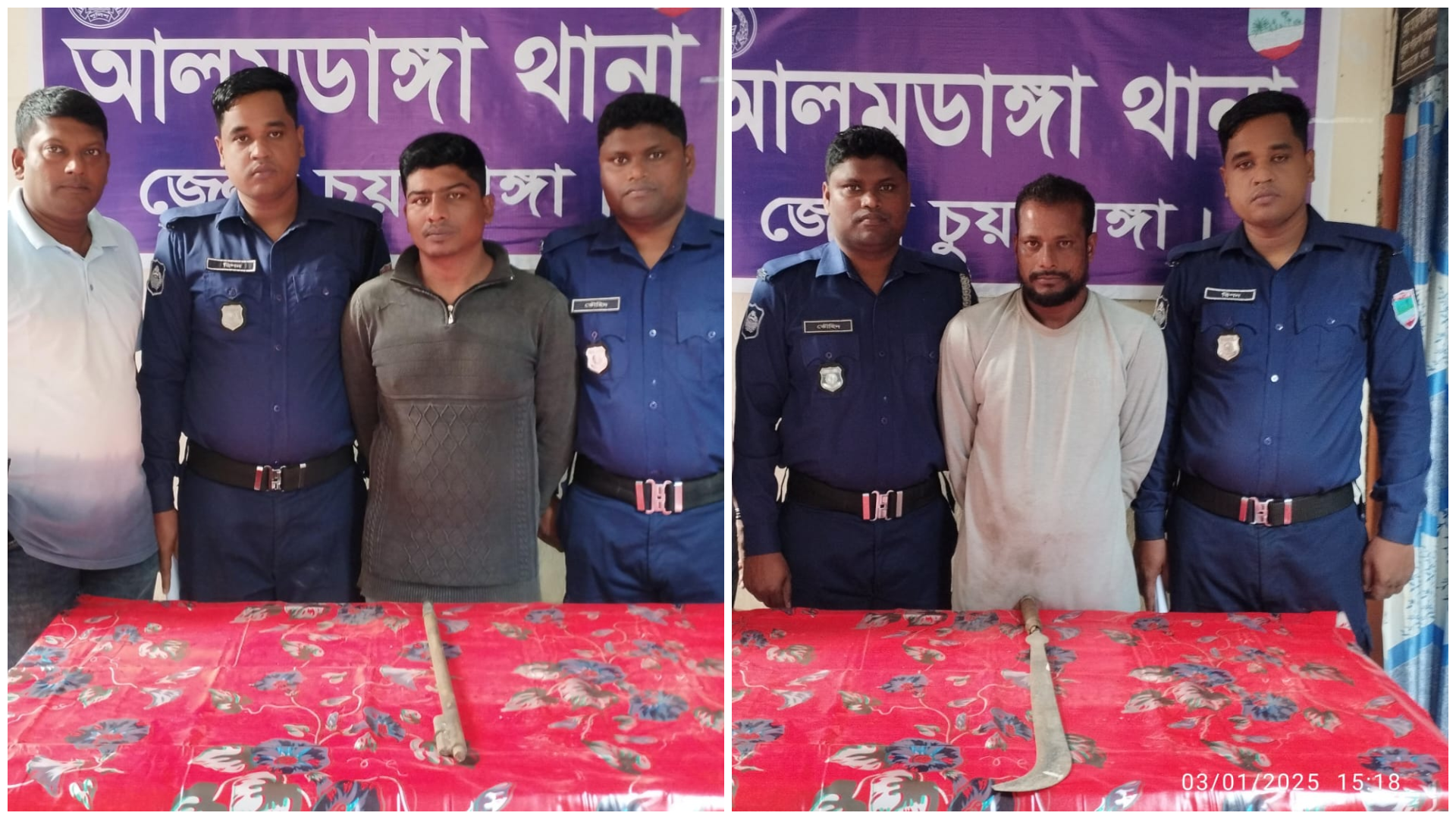 আলমডাঙ্গায় সংঘবদ্ধ ডাকাত দলের হামলায় টাকা-মোবাইল লুট