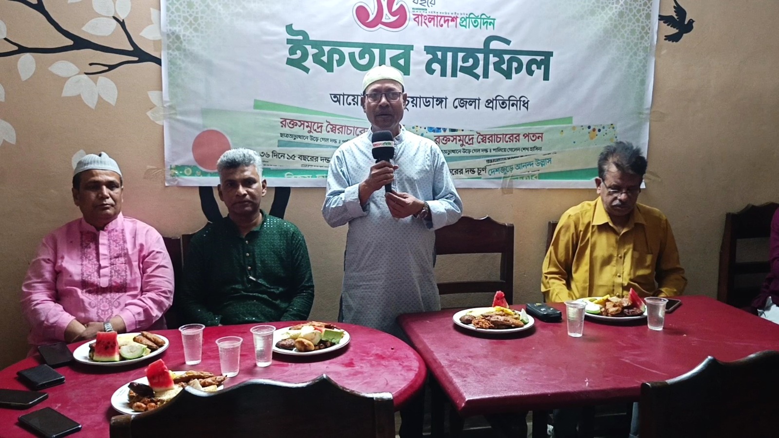 চুয়াডাঙ্গা ও মেহেরপুরে বাংলাদেশ প্রতিদিনের প্রতিষ্ঠাবার্ষিকী উদ্যাপন